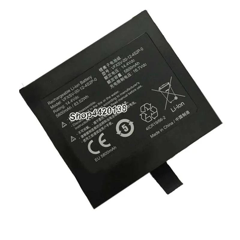 7XINbox 83.52Wh 5800mAh 14 4 V оригинальная фотобатарея для ноутбука Getac VFXSV 00 12 4S2P 0 4ICR19/66 2
