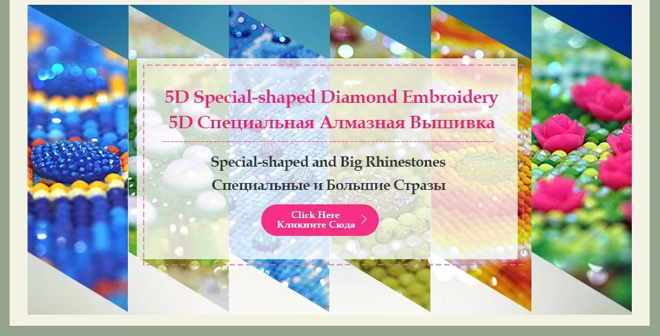 5D алмазная вышивка 3D Вышивка крестом DIY Алмазная вышивка квадратная/круглая Картина Пейзаж Алмазная вышивка Декор WYZ190628