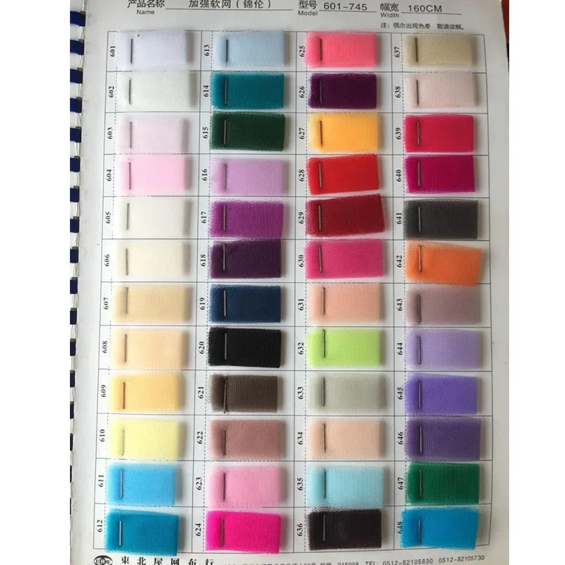 Очаровательные свадебные платья с иллюзией на бретельках V образным вырезом