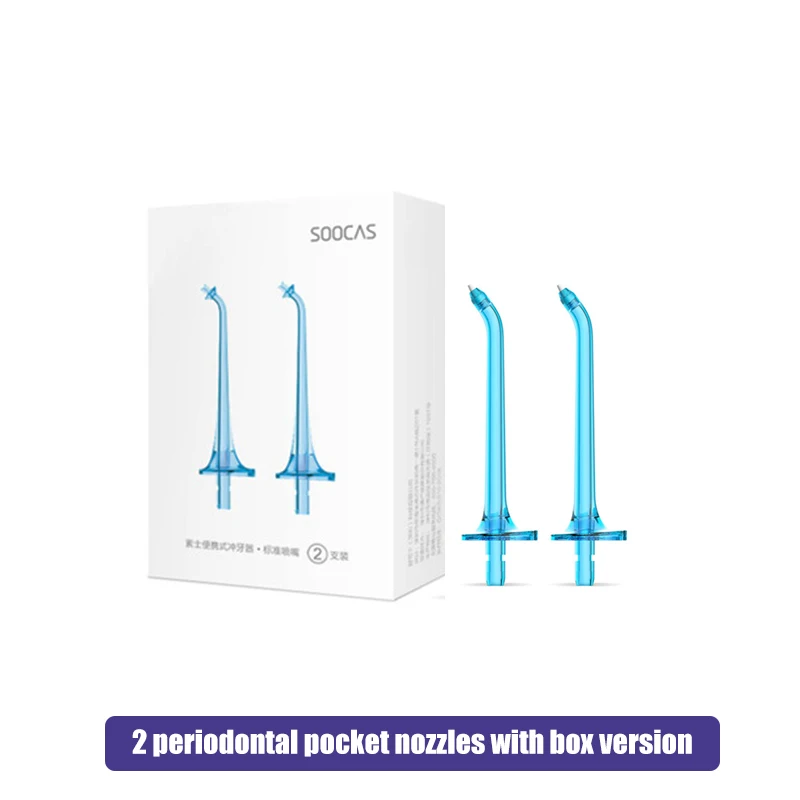 oral pocket jet box SOOCAS W3 Xiaomi Mijia оригинальные форсунки ирригатор для полости рта струя воды Flosser насадка портативный Электрический ирригатор для полости рта Замена наконечника - Цвет: oral pocket jet box