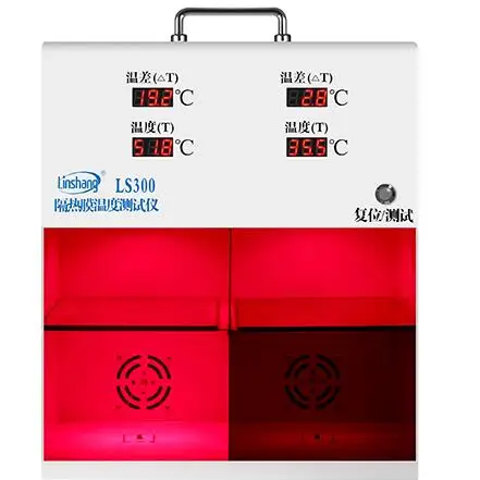 Измеритель температуры солнечной пленки LS300 тепловая камера демонстрирующая