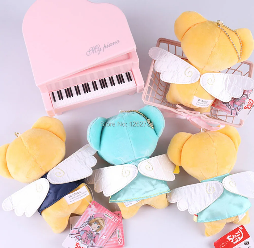 10 шт/партия 4 стиля брелок Cardcaptor Sakura Kero 15 см Брелок Плюшевая Кукла Мягкие Детские