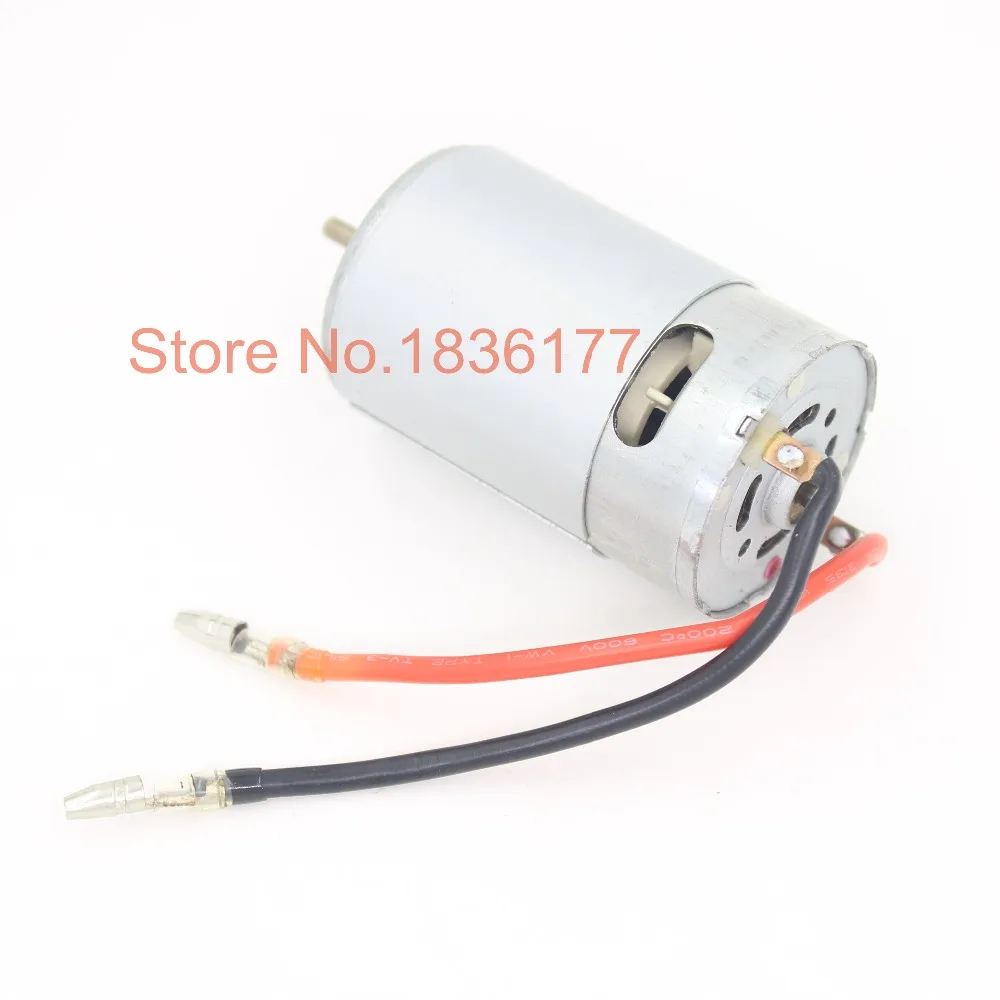 RS550 HSP 03011 26 Turn Матовый Электровоз 550 Двигатели Линии Повышен RS540 Мощный Для RC 1/10