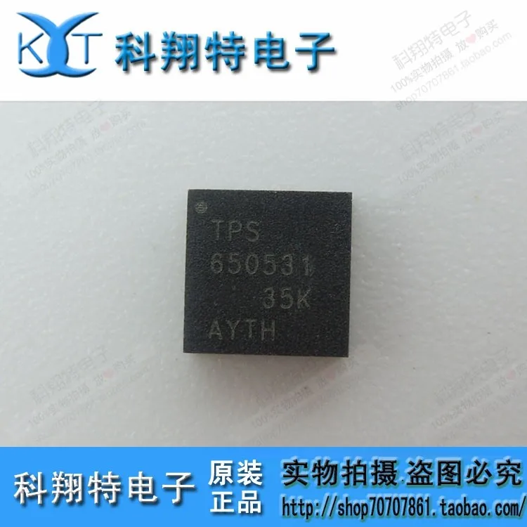 Модуль TPS650531RGER TPS650531 650531 UA78L12ACDR UA78L12 78L12A AOD8N25 D8N25 MDHT3N40URH MDHT3N40 MAX3232 MAX3232EUE 20 шт. |