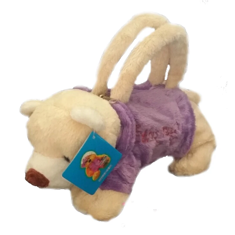 3D Dog Bags Kid Toys Handbag 25*10cm|toy handbag|handbag handbagskids handbags |