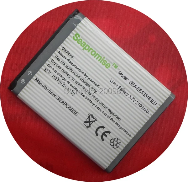 Аккумулятор EB535163LU мобильный телефон в розницу для SAMSUNG батарея GT-i9082 GT-i9060 с и |
