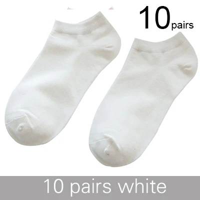 10 pairs white Новые Брендовые мужские носки из бамбукового волокна, мужские летние невидимые короткие носки для отдыха, цветные мужские носки-башмачки для подарка - Цвет: 10 pairs white