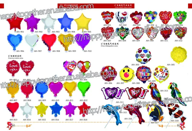 HappyTogether Забавный Цирк Джунгли Животных Слон Партии Супер Формы Фольги Гелием