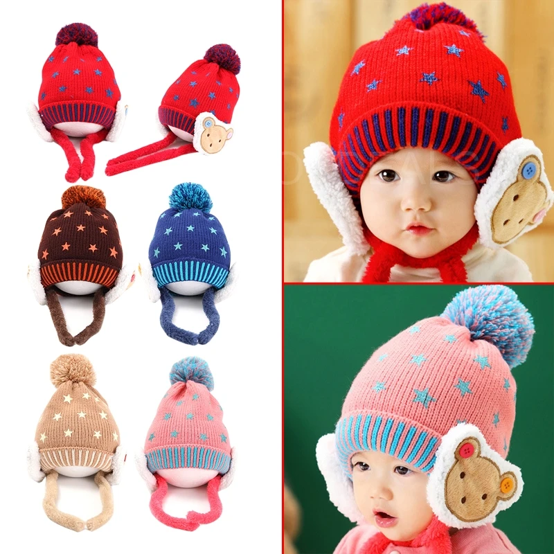 Новая модная детская шапка теплая с ушками на осень и зиму 5 цветов Кепка ушам