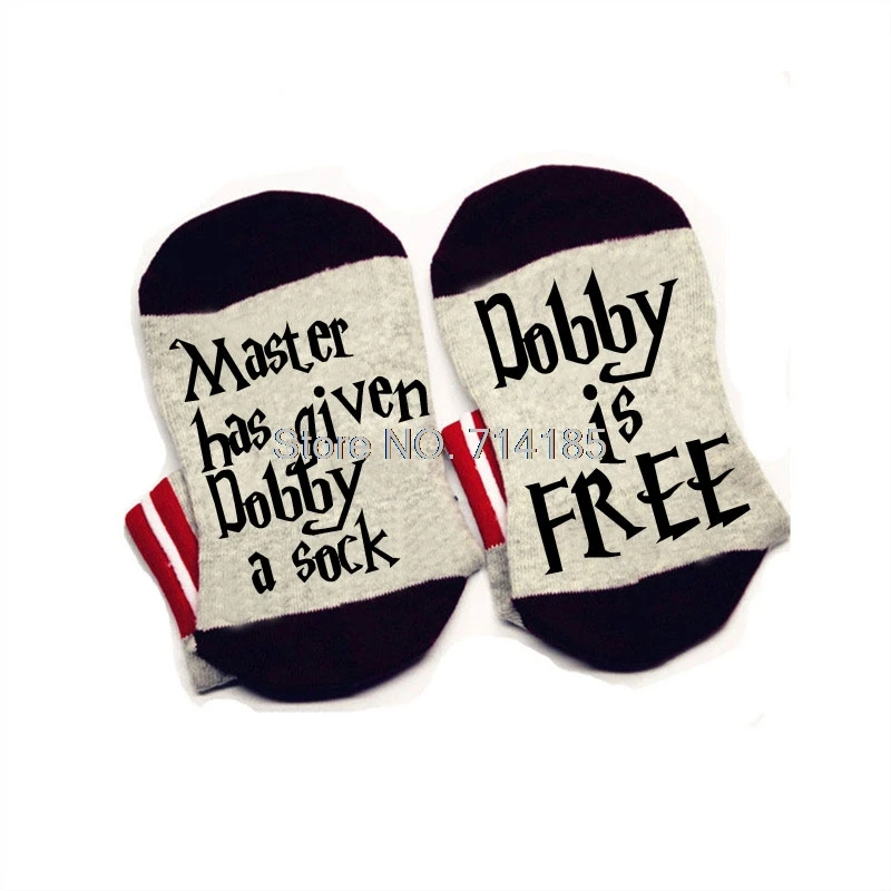 Мастер дал Dobby носки HP носок с надписью free удобные хлопковые для мужчин и