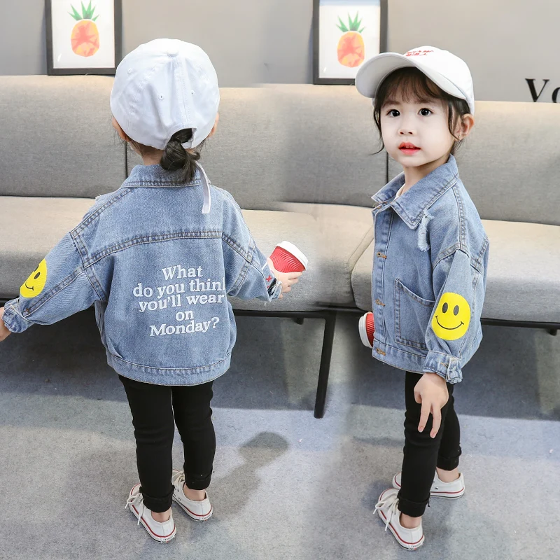 Джинсовая куртка для девочек с леопардовым принтом вышивкой X407 7 вариантов |