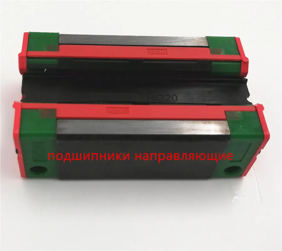HGH20CA подшипник для станка с ЧПУ скользящий блок HGH20 CA | Инструменты