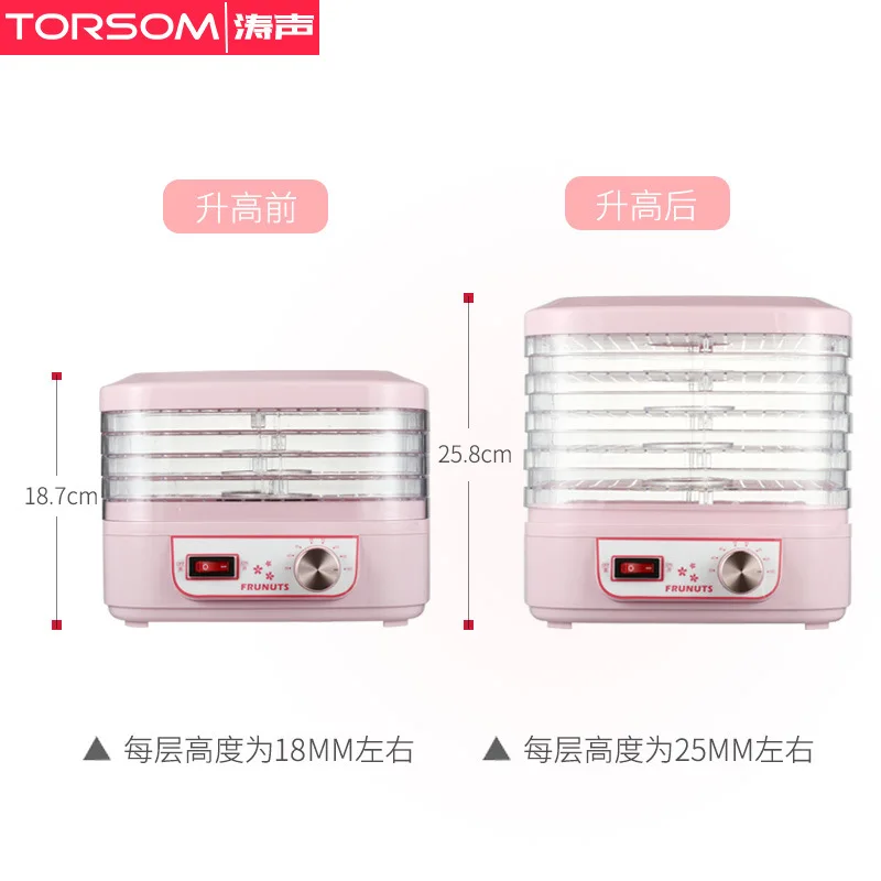 Dried Fruit Vegetables Herb Meat Machine Household MINI Food Dehydrator Pet Dehydrated 5 trays Snacks Air Dryer EU US | Бытовая техника