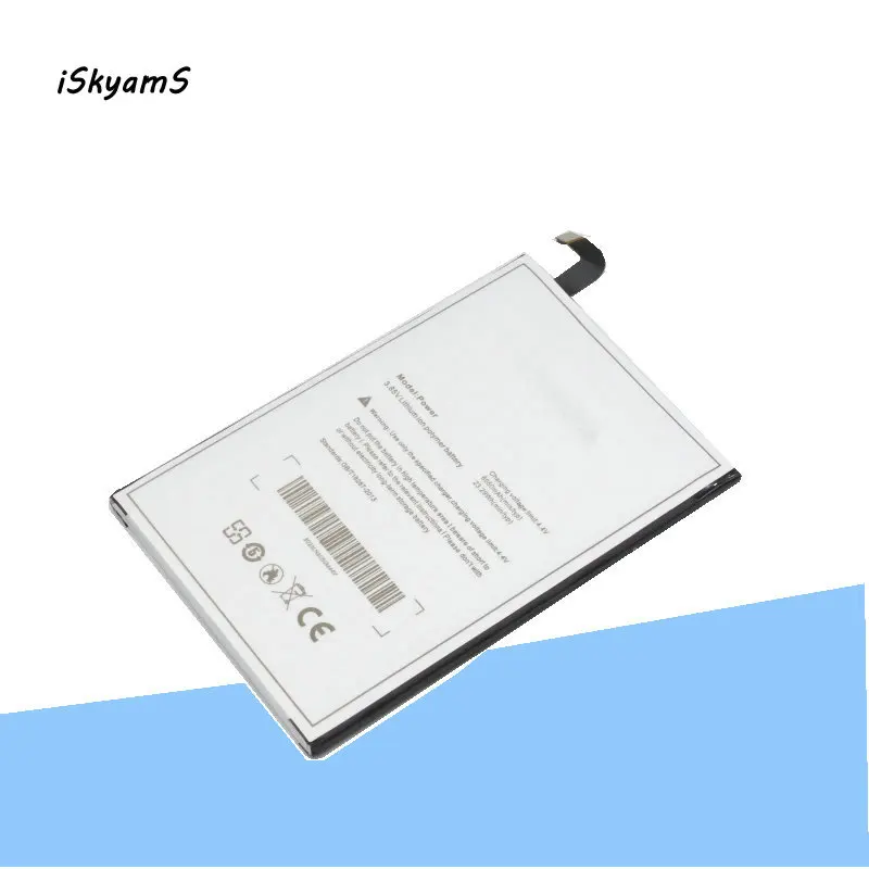 Сменный литий полимерный аккумулятор iSkyamS 1x6050 мАч для смартфона uleFone Power