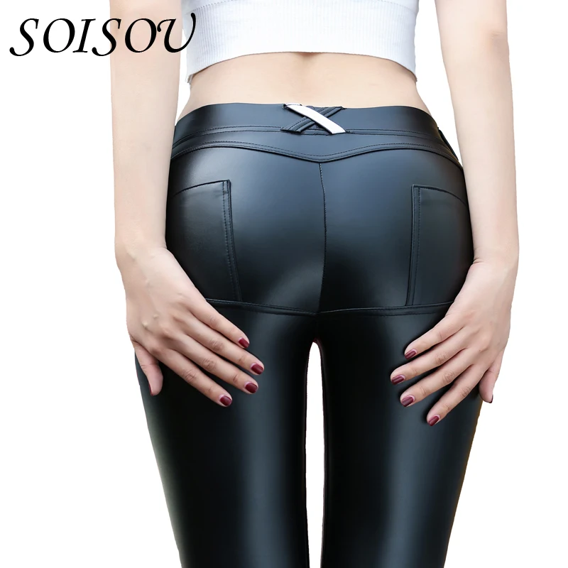 Женские готические леггинсы SOISOU повседневные из искусственной кожи с низкой