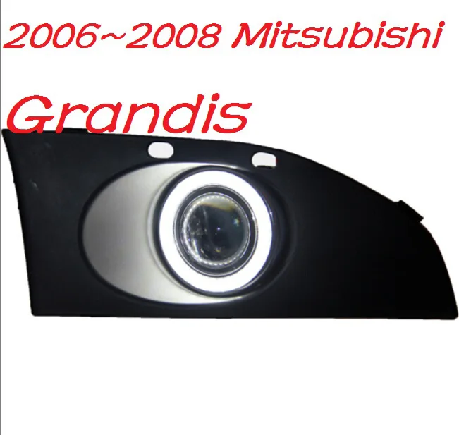 Grandis противотумансветильник 2006 ~ 2008 бесплатная доставка! дневсветильник 2