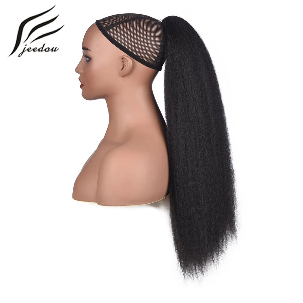 Jeedou Yaki прямые волосы хвост шнурок Updos хвостики 55 см 100 г черные коричневые