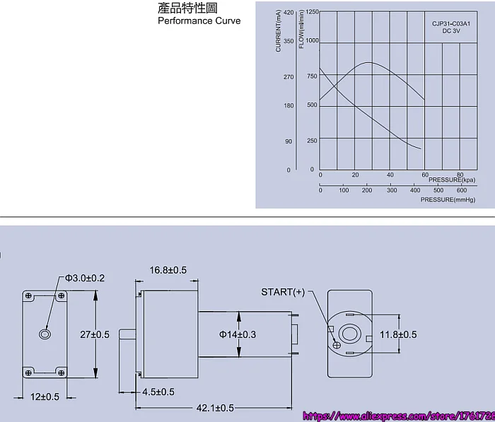 DC3V mpiro воздушный насос давления CJP31-C03A1 кислородный насос Сфигмоманометр насос KPM14A мини-насос
