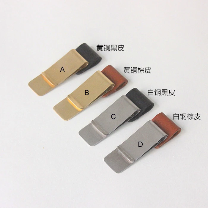 Аксессуар для ноутбука Midori с металлическим зажимом из натуральной кожи|metal clip|clip