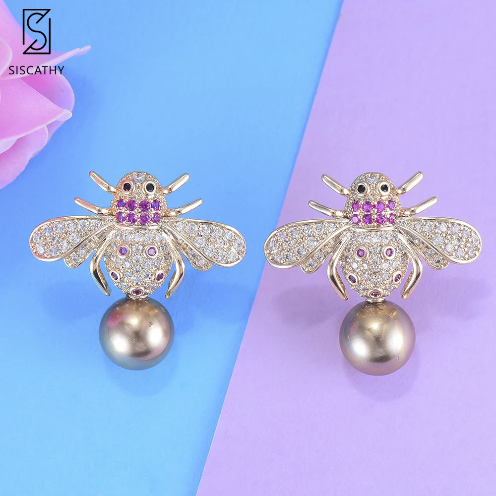 Женские винтажные серьги-гвоздики SISCATHY серьги в форме пчелы с искусственным