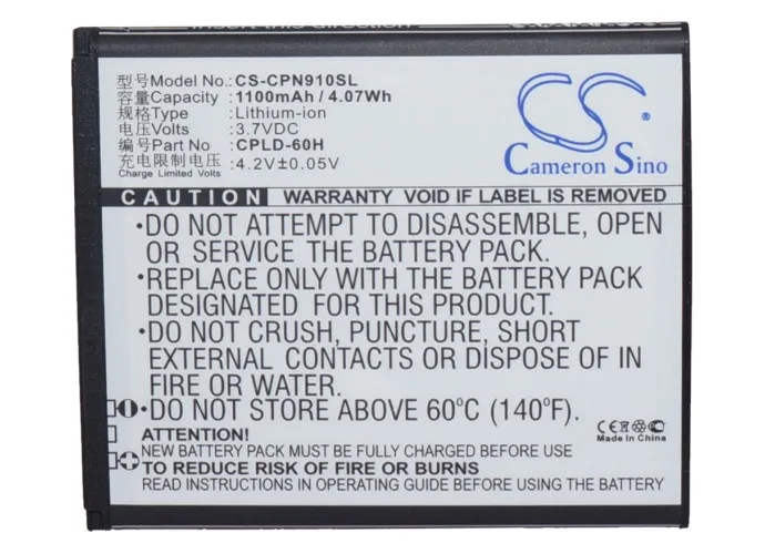 CPLD 60H батареи Cameron Sino 1100mAh Для Coolpad 8150 9100 N916 N930 U8150 W721|Аккумуляторы для мобильных