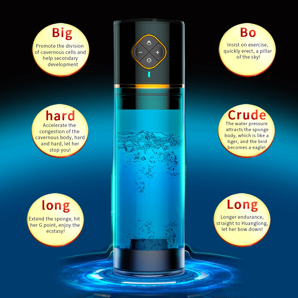 Автоматический увеличитель пениса мужской t вибратор для мужчин электрический