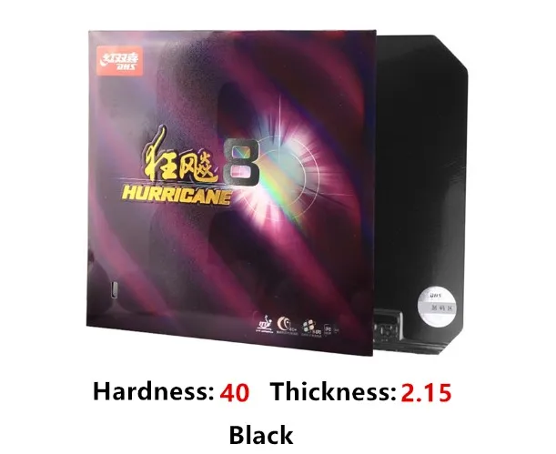 Black H40 T2.15 DHS Hurricane 8 резина для настольного тенниса H8 pips-in оборудование для пинг-понга Аксессуары tenis de mesa - Цвет: Black H40 T2.15