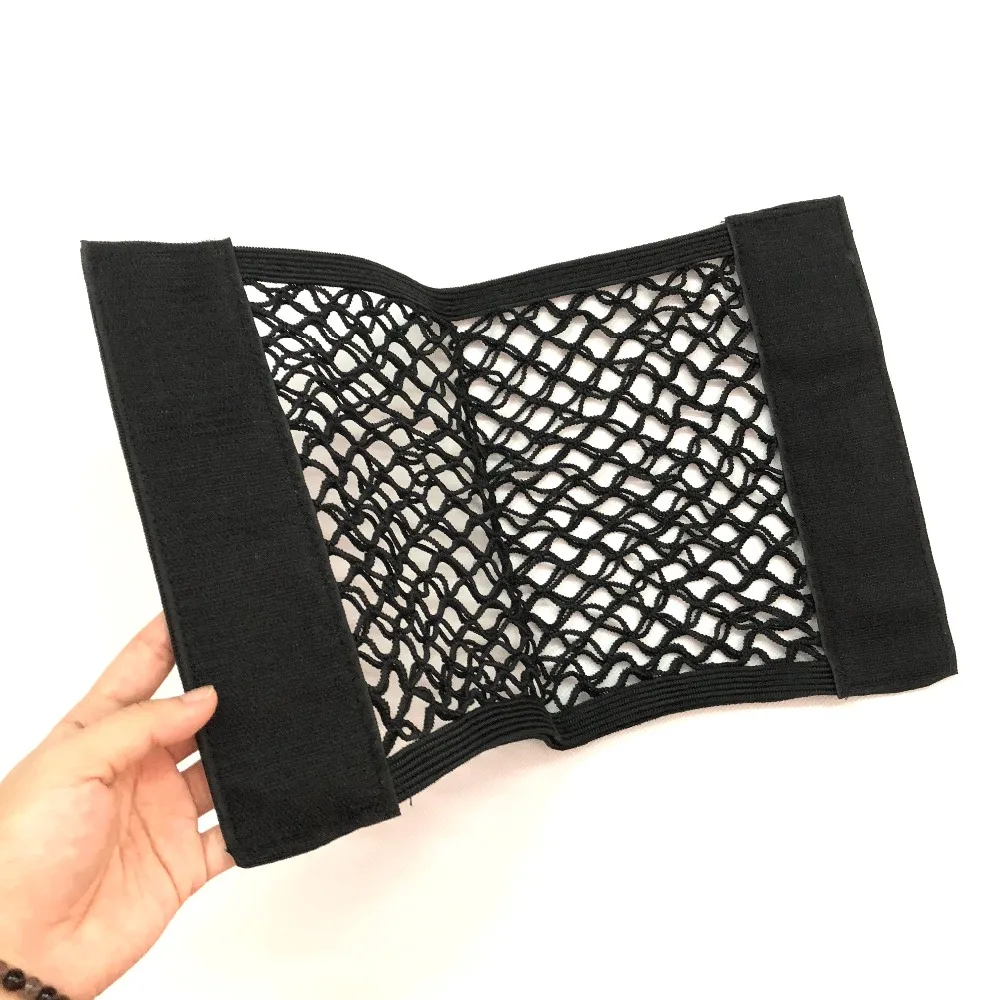 Автомобильная сетка для хранения багажа автомобильная Land Rover Range Velar Evoque Freelander