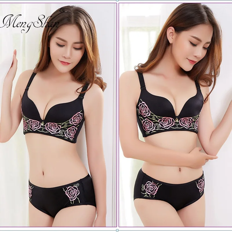 Массажный бюстгальтер с глубоким V образным вырезом и чашкой из нержавеющей