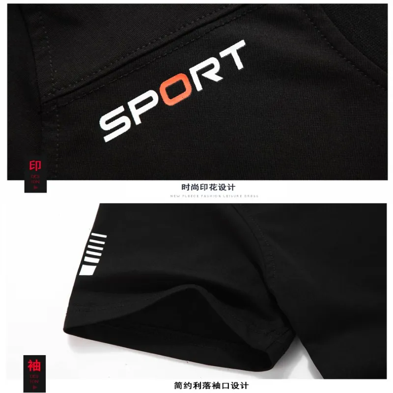 Слева Встроенная память 2018 летние новые мужские с короткими рукавами на каждый