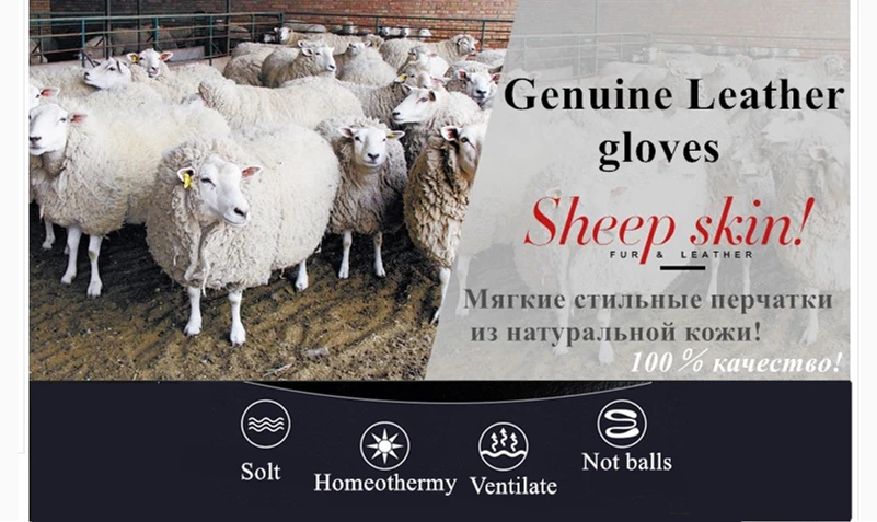 Зимние перчатки из натуральной овечьей кожи для дома и офиса, женские меховые перчатки, теплые разноцветные офисные перчатки