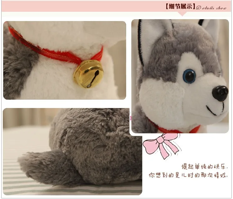Kawaii 35 см симуляция хаски собака плюшевая кукла игрушка в подарок для детей