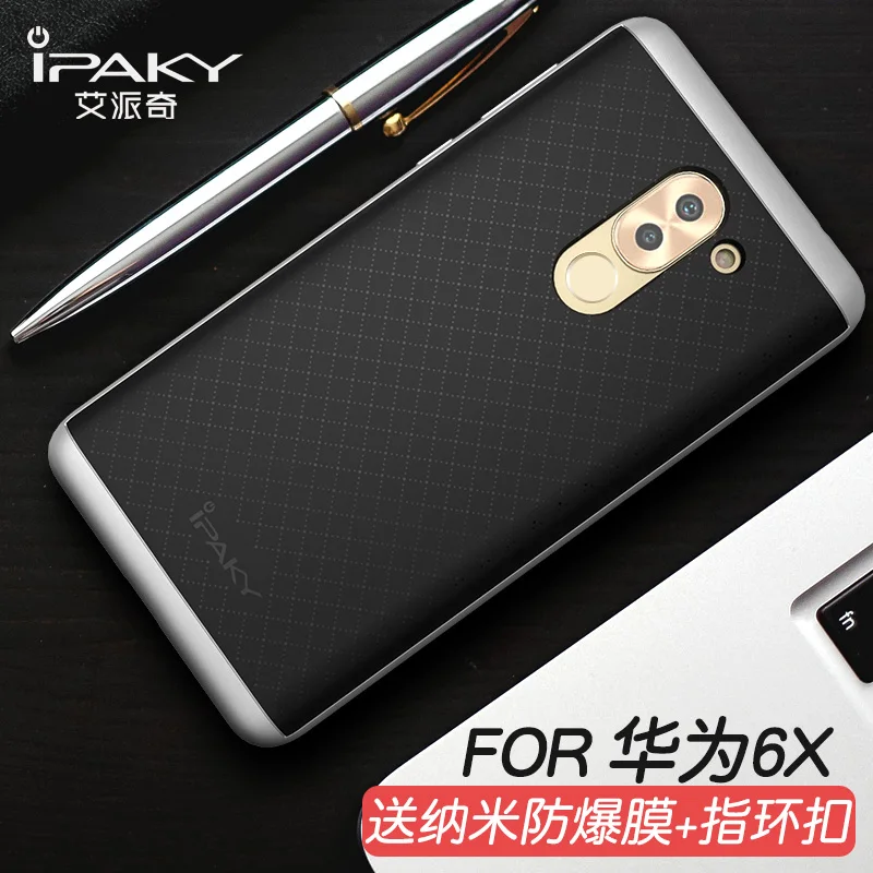 New arrival 100% Original iPaky Brand Huawei honor 6x / mate 9 lite Case Luxury soft Silicone Back Cover with PC Frame |