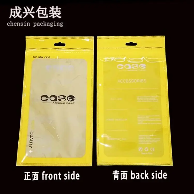 100 шт./лот желтый/белый чехол для телефона упаковочные сумки с Европейским