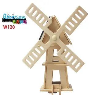 Деревянная игрушка 3D головоломка модель собранная вместе плоская солнечная