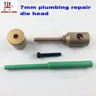 Полипропиленовый инструмент для ремонта водопроводных труб, ремонта утечек и петель 7 мм, пластиковые трубы, сварочные детали, штампованная головка, Сварочная форма