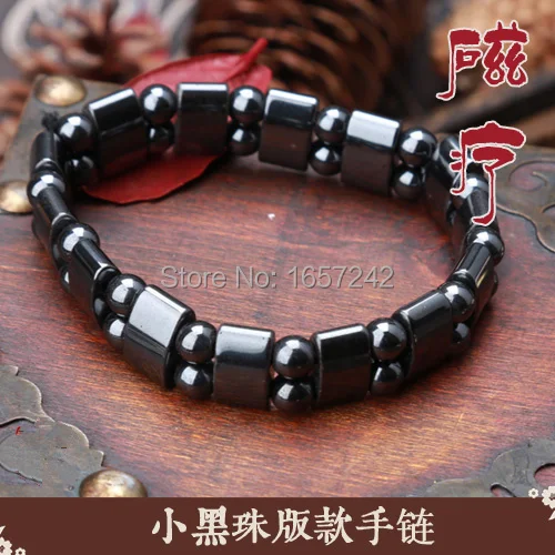 Био Магнитный медицинский массажный браслет магнит терапевтический браслеты 1200