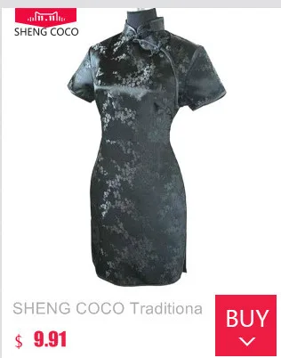 SHENG COCO сексуальное черное китайское стильное платье Ципао тонкое кружево Cheongsam Летнее модное улучшение винтажное Chipao