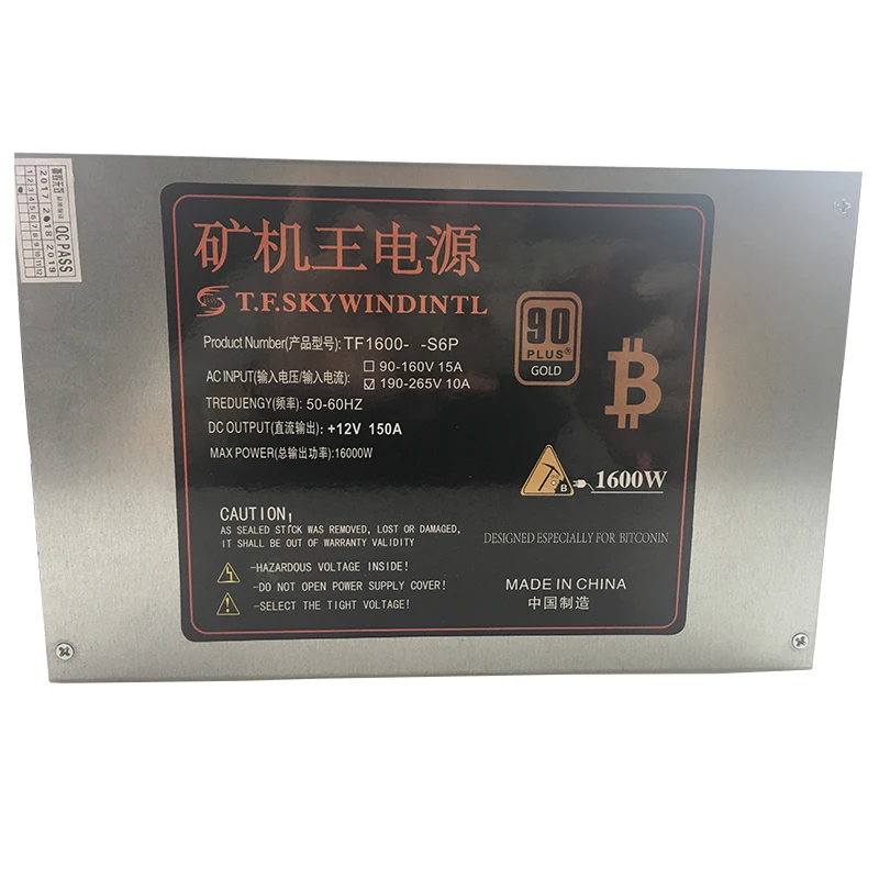 Блок питания T.F.SKYWINDINTL для майнинга 1600 Вт блок ПК S9 S7 A8 A7 A6 A3 E9 T9 V9 D3 L3 + Antminer Apw3 6