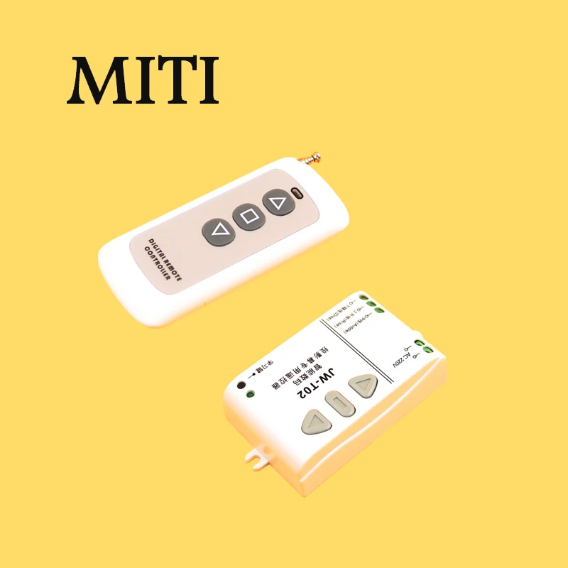 Пульт дистанционного управления двигателем 220 В переменного тока беспроводной