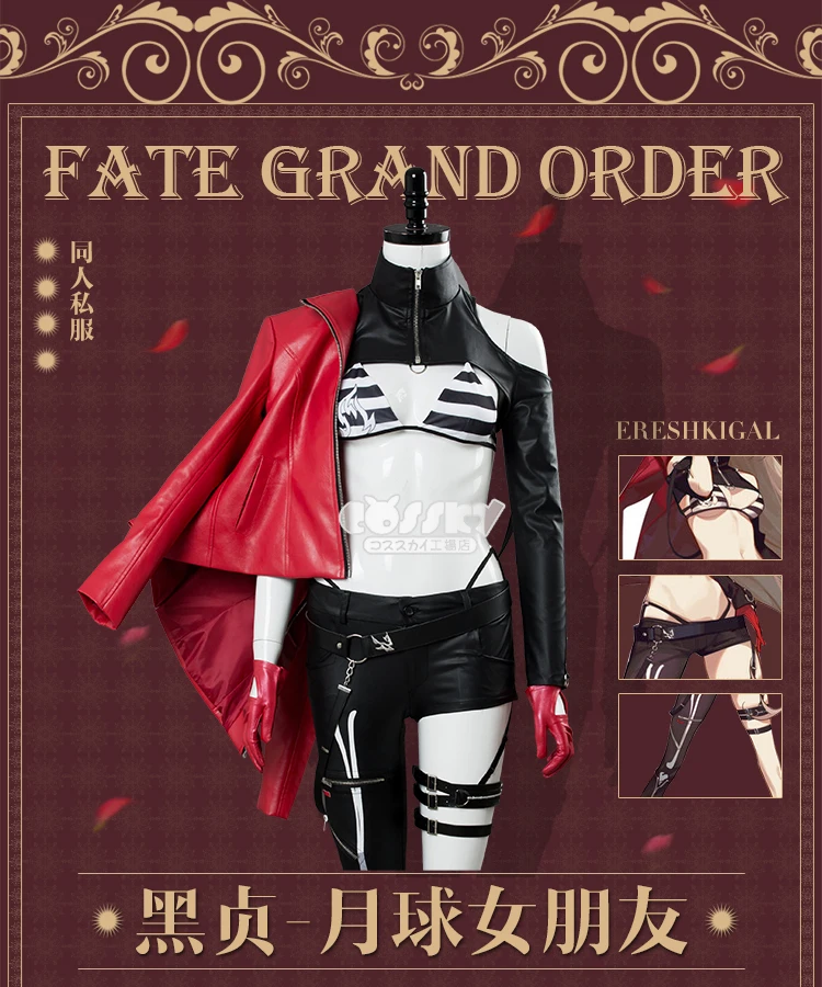 Fate/Grand Order Meltlilith Saber Alter BB Ishtar Jeanne dɺrc Ereshkigal костюм для косплея Униформа на