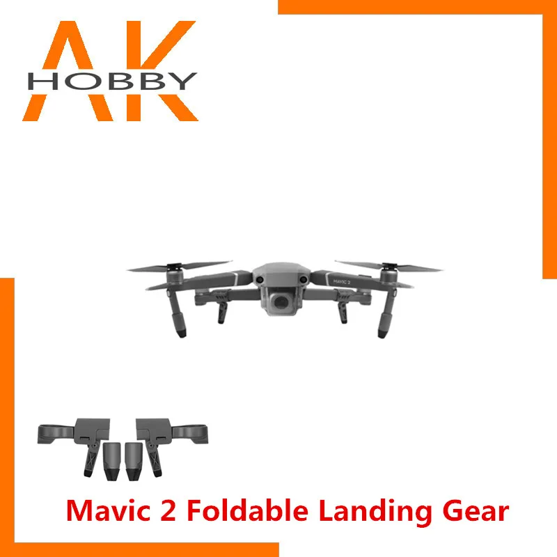 Складная посадочная Шестерня Mavic 2 удлинители опорные ножки для DJI Pro/Zoom RTF