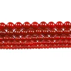 Круглые бусины Красного карнелианового агата, незакрепленные бусины-разделители из натурального камня для самостоятельного изготовления ювелирных изделий, ожерелий и браслетов