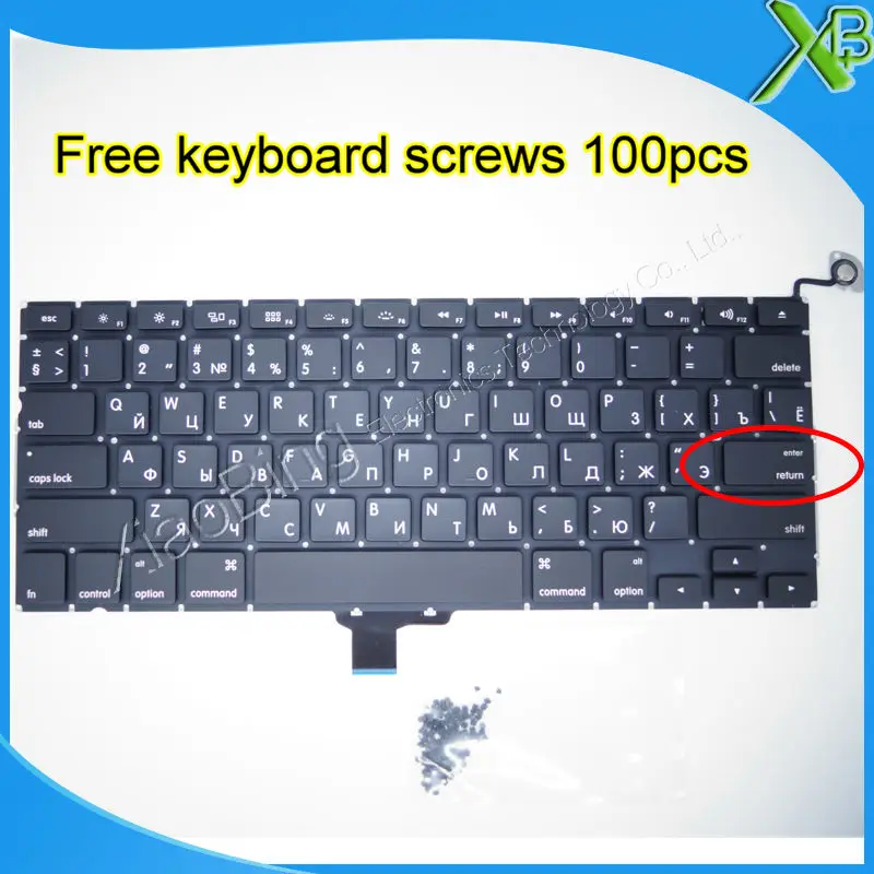 5 шт. Совершенно новый для MacBook Pro 13 3 &quotA1278 маленький ввод RS Русская клавиатура + 100