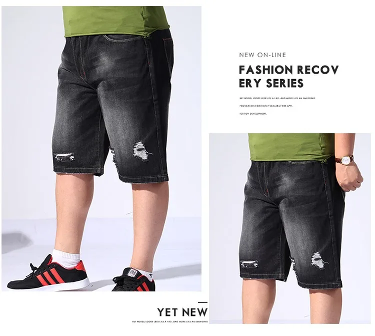 Джинсовые шорты больших размеров 5XL 7xl 9xl плюс свободные Vogue Бермуды мужские горячие мужские высотой до колена ковбойские короткие брюки повседневные мужские шорты джинсовые
