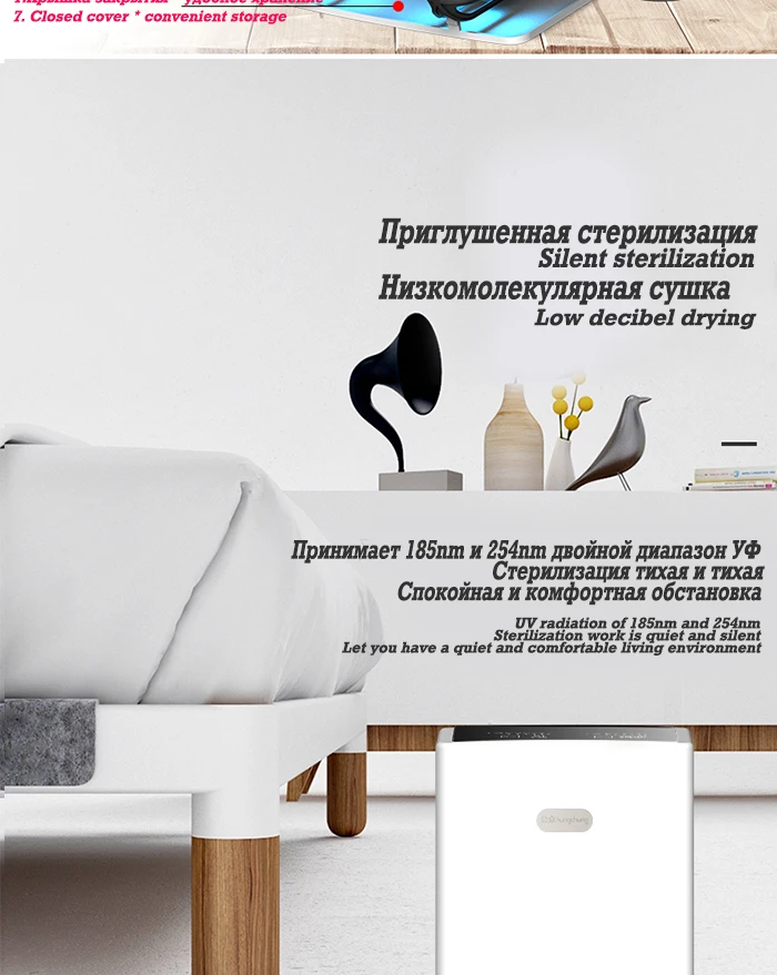 Сушилка для обуви с озоном подогреватель для обуви нагреватель для выпечки бытовой УФ дезинфекции стерилизация озоновый Дезодоратор Телескопический Синхронизация сушилка для обуви озон