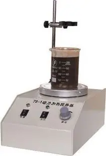 

Magnetic heating agitator 79-1 laboratory magnetic agitator