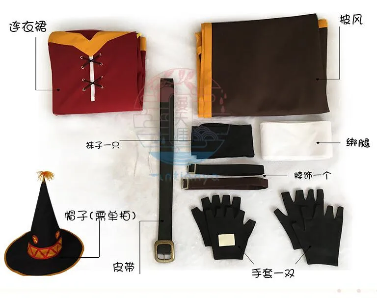 Костюм для косплея Megumin из аниме коносуба благословение Бога на этот чудесный мир