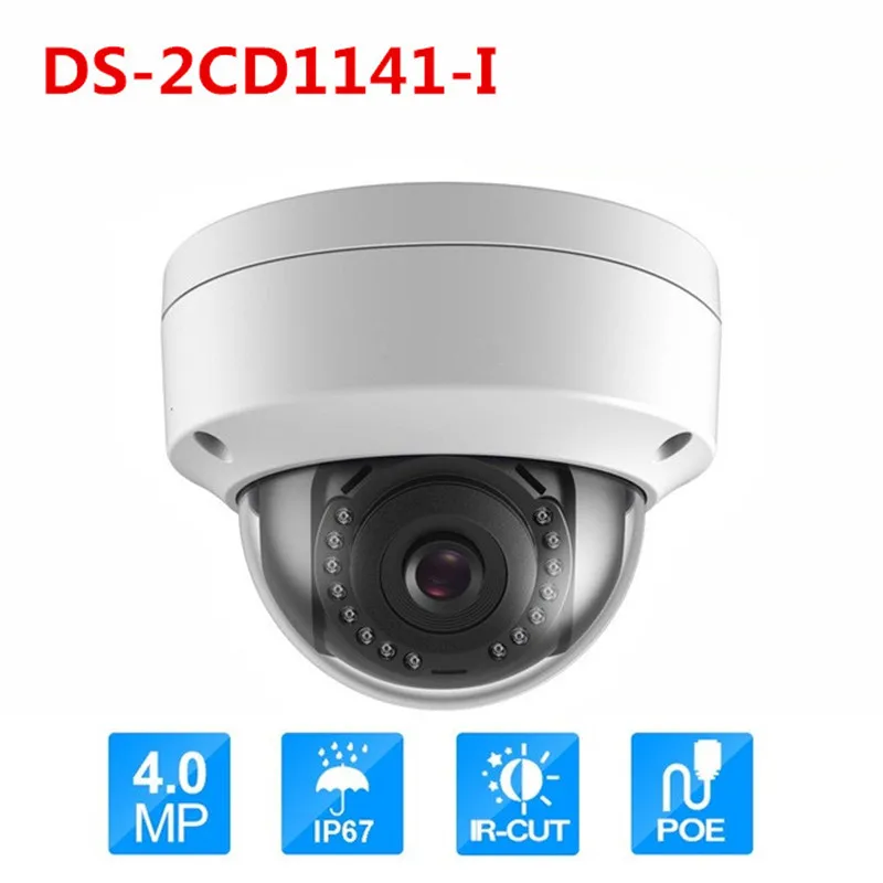 Hikvision ds 2cd1141 i 4mp сети IP POE Камера P2P CMOS ИК 30 М 1080 P IP67 IK10 WDR ONVIF видеонаблюдения