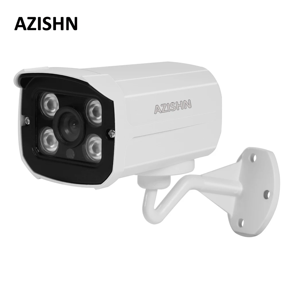 Новейшая модель H.265 IP Камера 3MP 1080P 4 шт Массив ИК IP66 Водонепроницаемый CCTV P2P Пуля